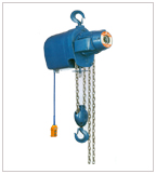 Chain Electric Hoist